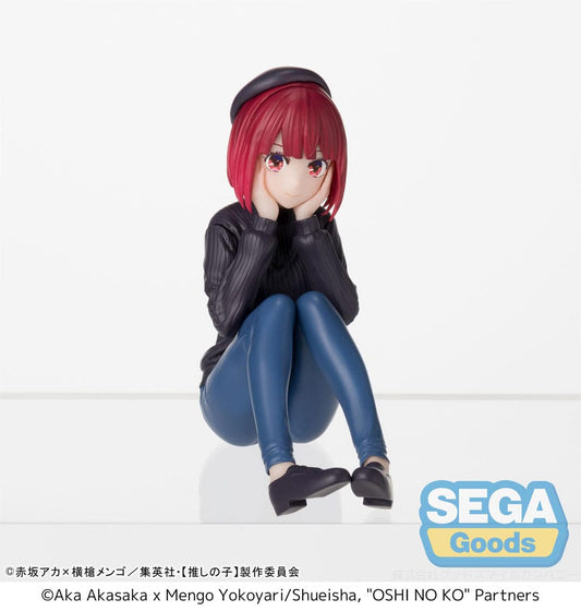 Oshi no Ko PM Perching PVC Statue Kana Arima In Training 8 cm Image 1