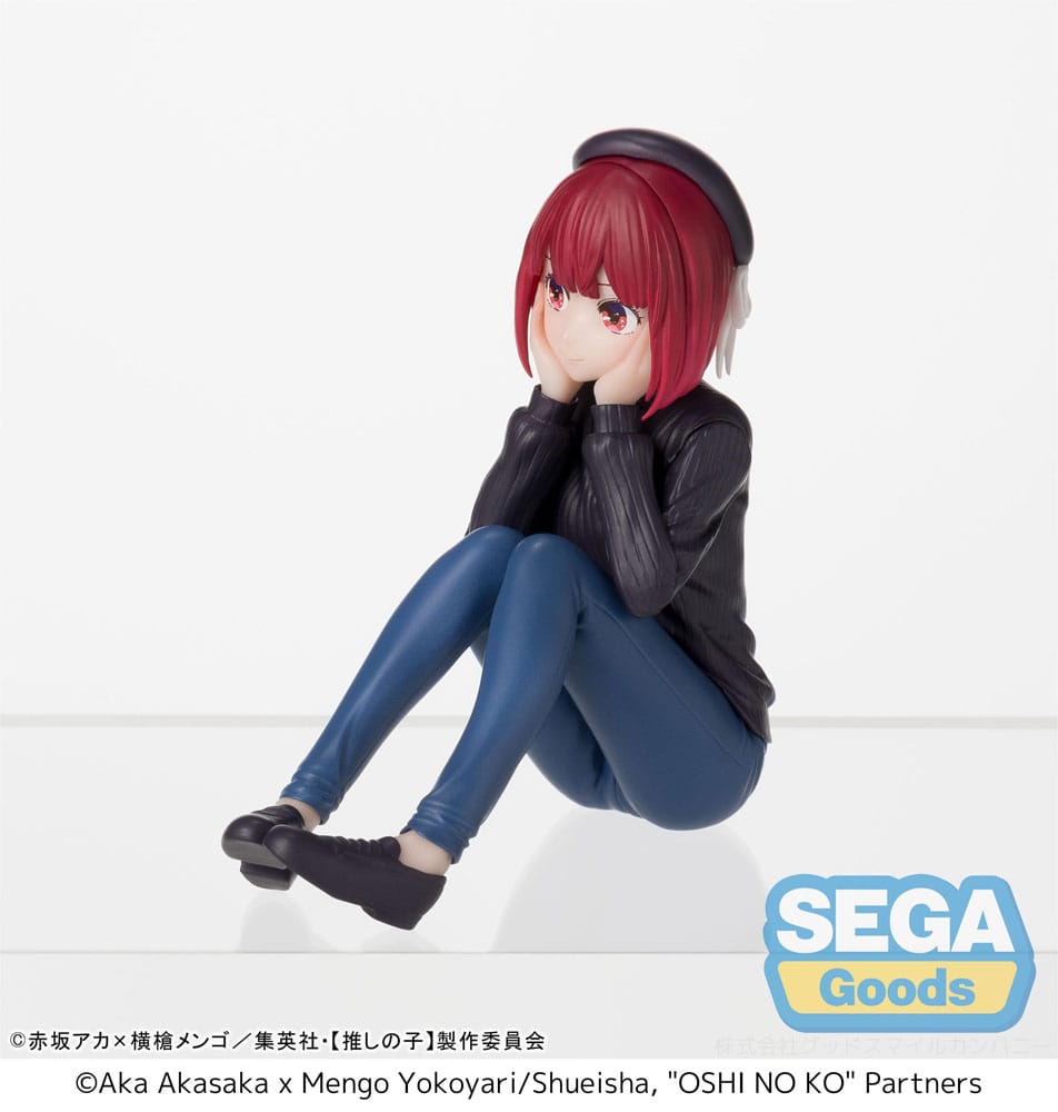 Oshi no Ko PM Perching PVC Statue Kana Arima In Training 8 cm Image 3