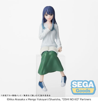 Oshi no Ko PM Perching PVC Statue Akane Kurokawa In Training 14 cm Image 1