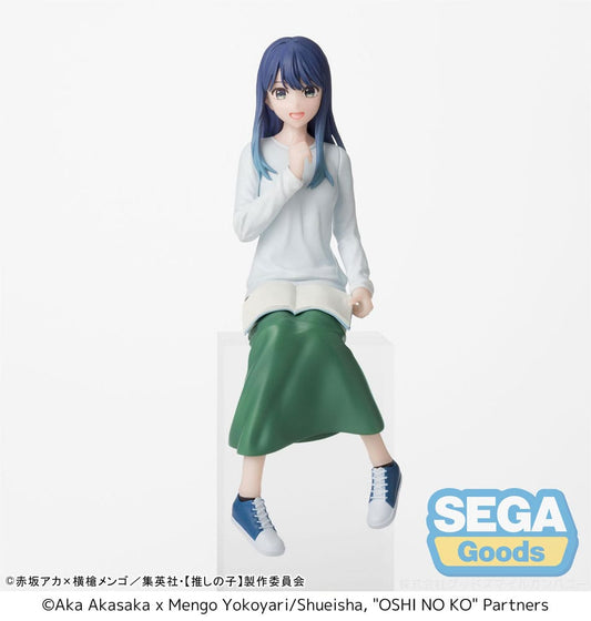 Oshi no Ko PM Perching PVC Statue Akane Kurokawa In Training 14 cm Image 1
