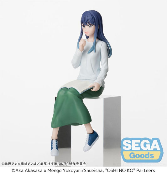 Oshi no Ko PM Perching PVC Statue Akane Kurokawa In Training 14 cm Image 2