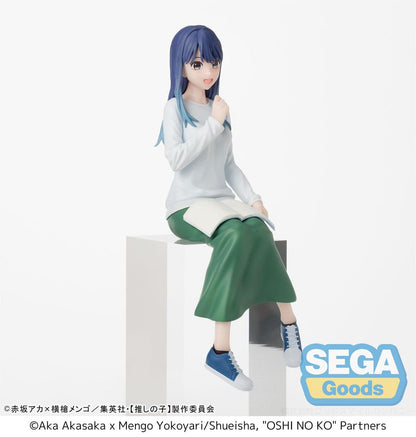 Oshi no Ko PM Perching PVC Statue Akane Kurokawa In Training 14 cm Image 3