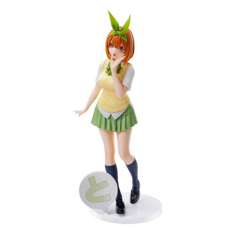 The Quintessential Quintuplets Specials Luminasta PVC Statue Yotsuba Nakano 20 cm Image 1
