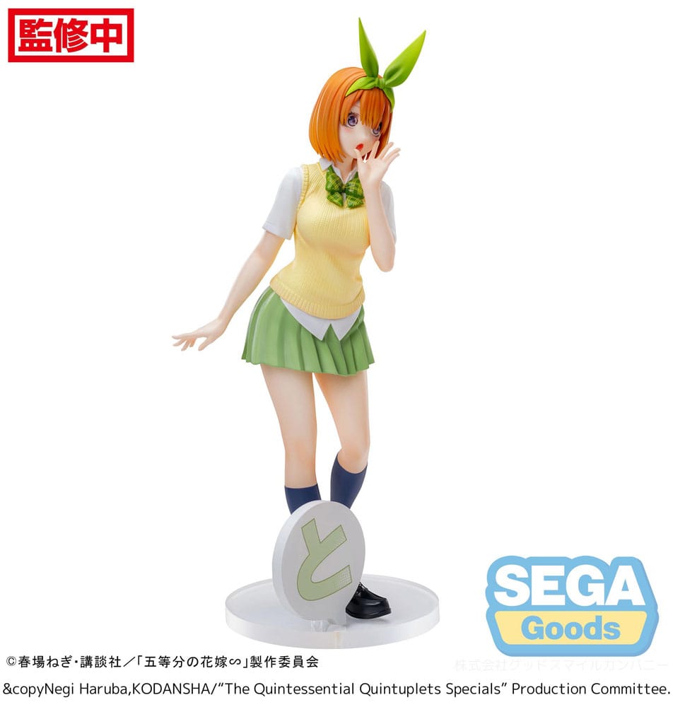 The Quintessential Quintuplets Specials Luminasta PVC Statue Yotsuba Nakano 20 cm Image 7