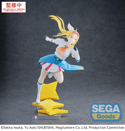 Magilumiere Co. Ltd. Luminasta PVC Statue Hitomi Koshigaya 19 cm Image 1