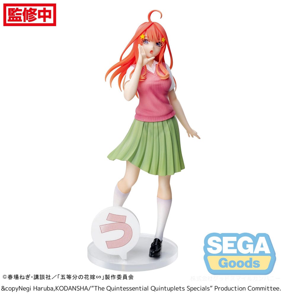 The Quintessential Quintuplets Specials Luminasta PVC Statue Itsuki Nakano 20 cm Image 1