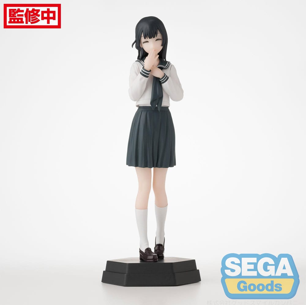 There is also a hole in the student organization! Desktop x Decorate Collections PVC Statue Arisu Terui 16 cm Image 1