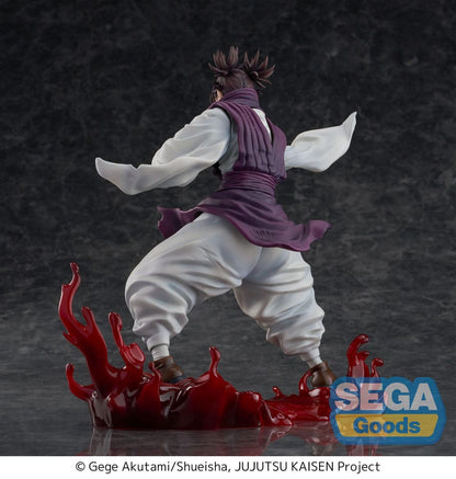 Jujutsu Kaisen FIGURIZMa PVC Statue Choso Flowing Red Scale Stack Ver. 22 cm Image 6
