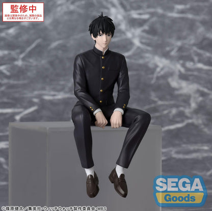 Witch Watch PM Perching PVC Statue Morihito Otogi 14 cm Image 1
