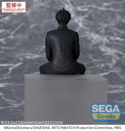 Witch Watch PM Perching PVC Statue Morihito Otogi 14 cm Image 3
