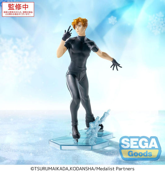 Medalist Luminasta PVC Statue Tsukasa Akeuraji 18 cm Image 1