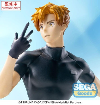 Medalist Luminasta PVC Statue Tsukasa Akeuraji 18 cm Image 2