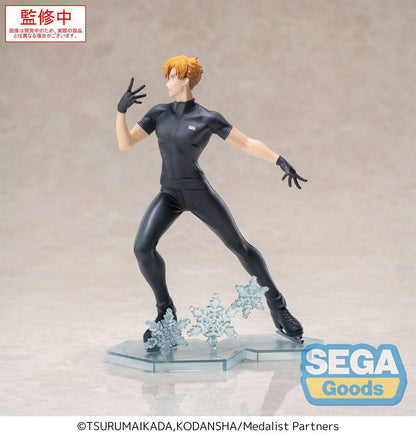 Medalist Luminasta PVC Statue Tsukasa Akeuraji 18 cm Image 6