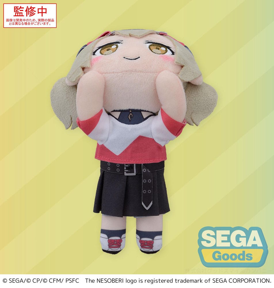 COLORFUL STAGE! The Movie: A Miku Who Can't Sing Nesoberi Lay-Down Plüschfigur Azusawa Kohane 16 cm Image 4