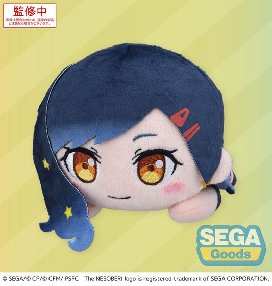 COLORFUL STAGE! The Movie: A Miku Who Can't Sing Nesoberi Lay-Down Plüschfigur Shiraishi An 16 cm Image 1
