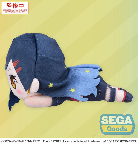 COLORFUL STAGE! The Movie: A Miku Who Can't Sing Nesoberi Lay-Down Plüschfigur Shiraishi An 16 cm Image 2
