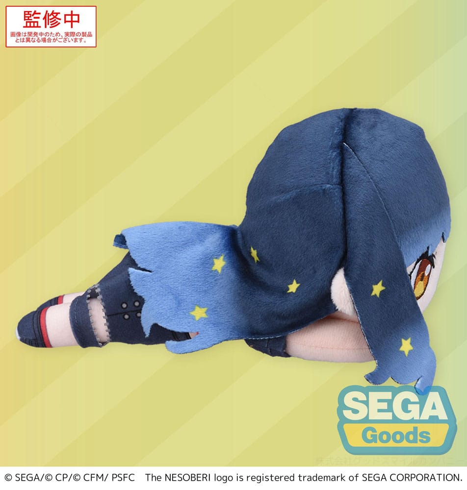 COLORFUL STAGE! The Movie: A Miku Who Can't Sing Nesoberi Lay-Down Plüschfigur Shiraishi An 16 cm Image 3