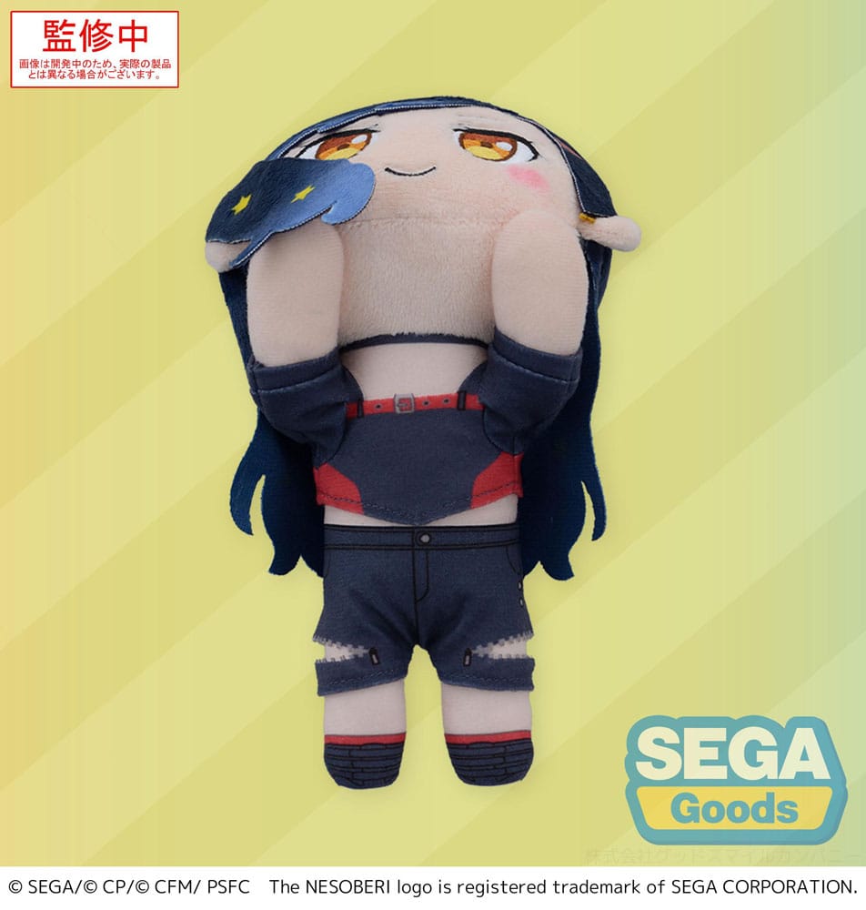 COLORFUL STAGE! The Movie: A Miku Who Can't Sing Nesoberi Lay-Down Plüschfigur Shiraishi An 16 cm Image 4