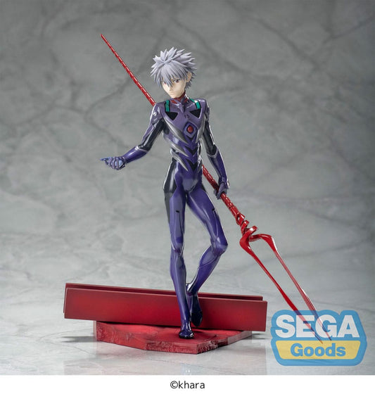 Evangelion: 3.0+1.0 Thrice Upon a Time Luminasta PVC Statue Kaworu Nagisa x Spear of Longinus 21 cm Image 1