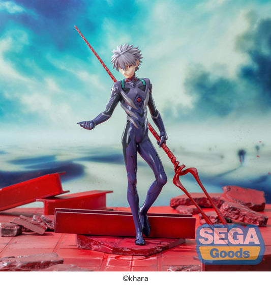 Evangelion: 3.0+1.0 Thrice Upon a Time Luminasta PVC Statue Kaworu Nagisa x Spear of Longinus 21 cm Image 2