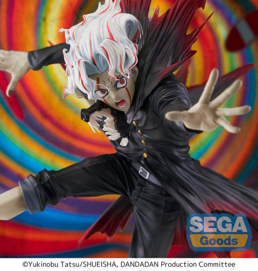 Dandadan FIGURIZMa PVC Statue Okarun Transformed Key Visual Ver. 25 cm Image 2