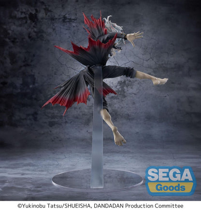 Dandadan FIGURIZMa PVC Statue Okarun Transformed Key Visual Ver. 25 cm Image 6