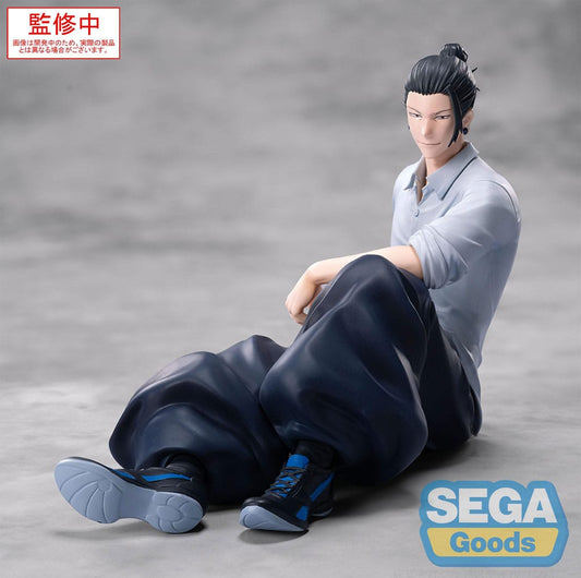 Jujutsu Kaisen Yumemirize PVC Statue Satoru Suguru Geto Inventory/Premature Death 12 cm Image 1