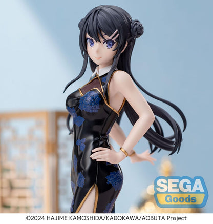 Rascal Does Not Dream Series XStellar PVC Statue Mai Sakurajima Chinese Dress 22 cm Image 4
