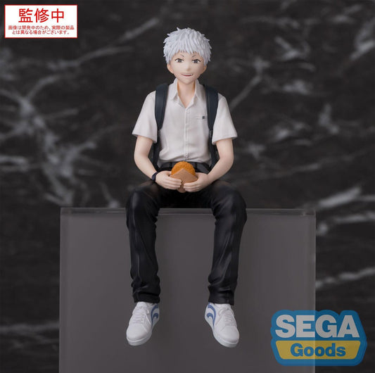Der Sommer, in dem Hikaru starb PM Perching PVC Statue Hikaru 13 cm Image 1