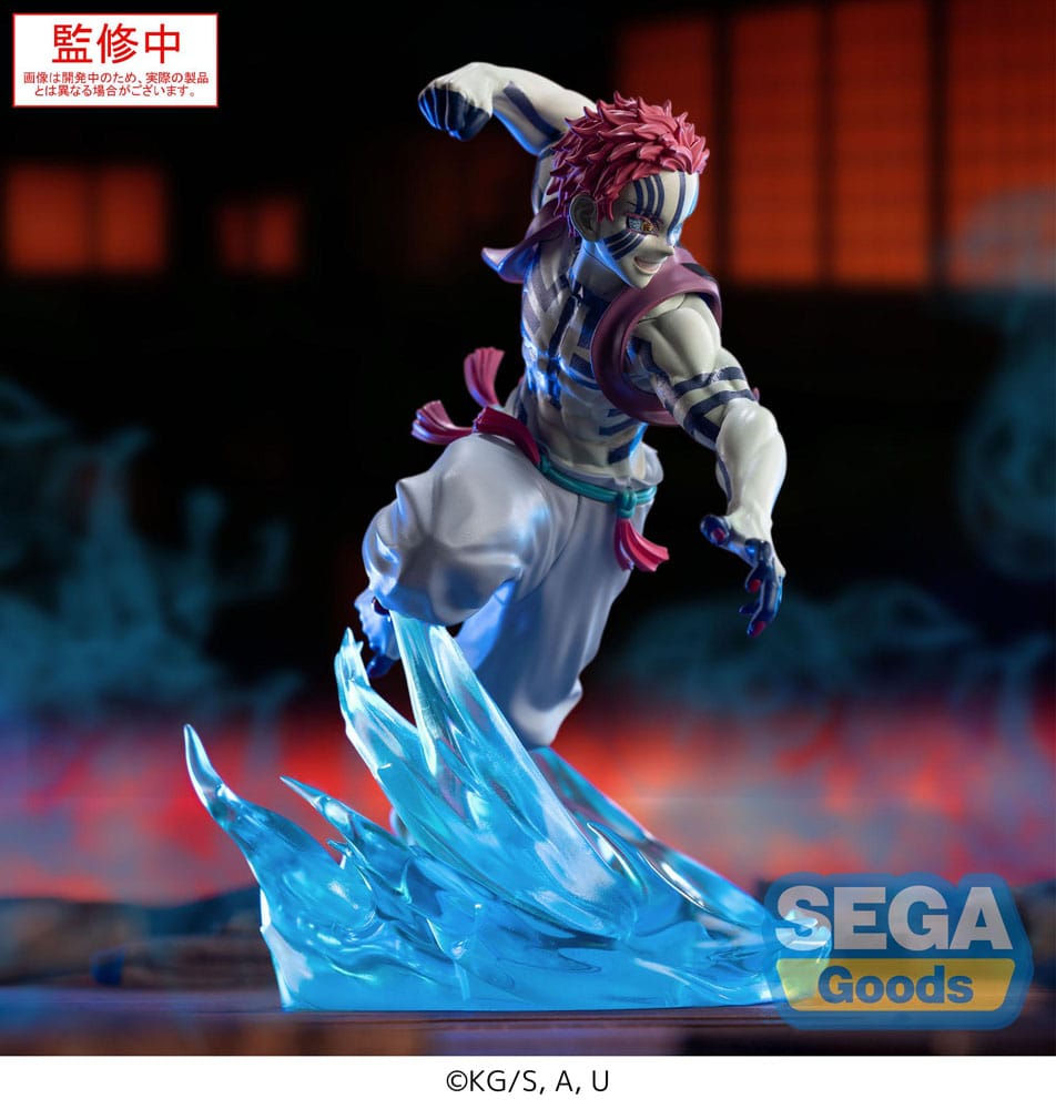 Demon Slayer: Kimetsu no Yaiba Xross Link Anime PVC Statue Akaza 14 cm Image 3