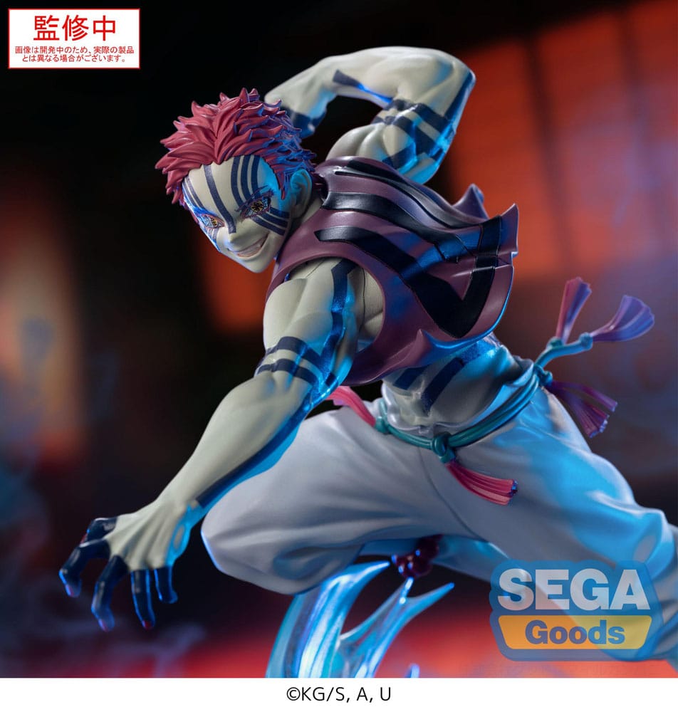 Demon Slayer: Kimetsu no Yaiba Xross Link Anime PVC Statue Akaza 14 cm Image 4