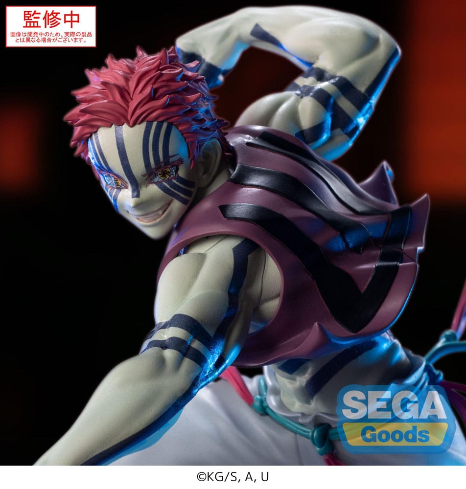 Demon Slayer: Kimetsu no Yaiba Xross Link Anime PVC Statue Akaza 14 cm Image 5