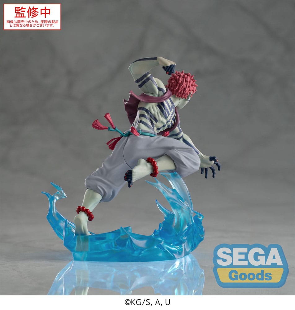Demon Slayer: Kimetsu no Yaiba Xross Link Anime PVC Statue Akaza 14 cm Image 6