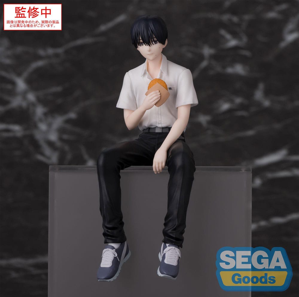Der Sommer, in dem Hikaru starb PM Perching PVC Statue Yoshiki 14 cm Image 1