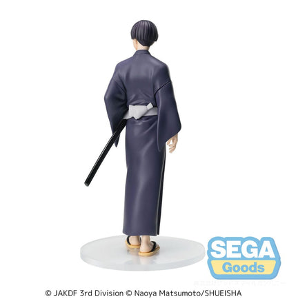 Kaiju No. 8 XStellar PVC Statue Soshiro Hoshina Yukata Ver. 18 cm Image 2