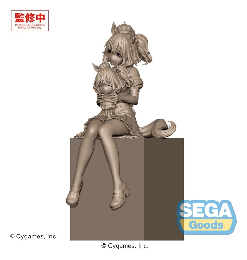 Umamusume: Pretty Derby XStellar PVC Statue Aston Machan Sitting Ver. 20 cm Image 2