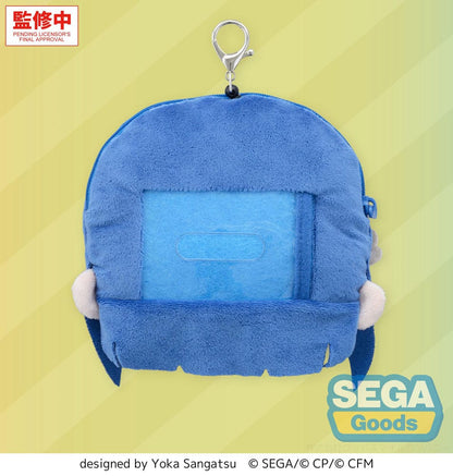 Hatsune Miku: Coloful Stage! Plüsch-Schlüsselanhänger Haruka Kiritani 15 cm Image 3