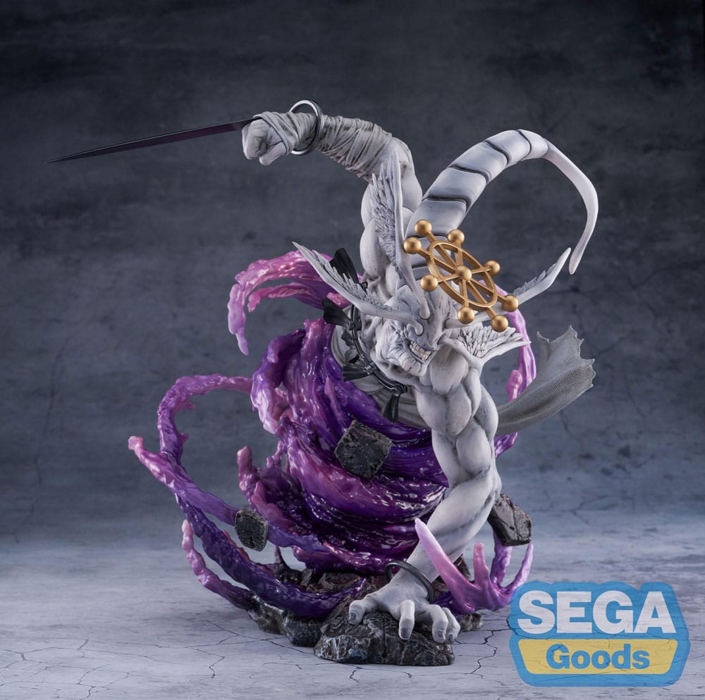 Jujutsu Kaisen FIGURIZMa PVC Statue Eight-Handled Sword Divergent Sila Divine General Mahoraga 22 cm Image 1