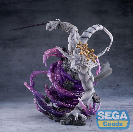 Jujutsu Kaisen FIGURIZMa PVC Statue Eight-Handled Sword Divergent Sila Divine General Mahoraga 22 cm Image 1