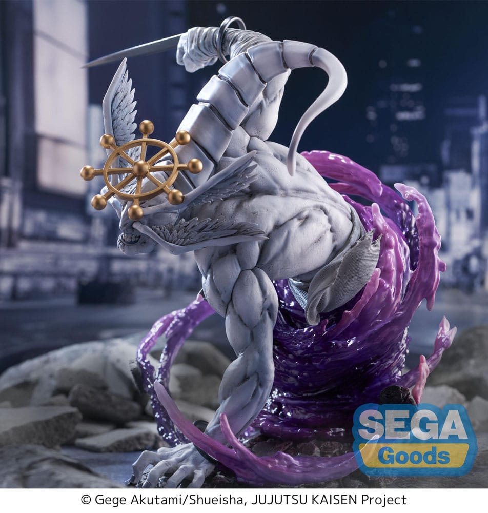 Jujutsu Kaisen FIGURIZMa PVC Statue Eight-Handled Sword Divergent Sila Divine General Mahoraga 22 cm Image 5