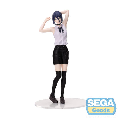 Chainsaw Man - The Movie: Reze Arc High Premium PVC Statue Reze 18 cm Image 1