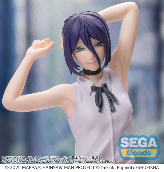 Chainsaw Man - The Movie: Reze Arc High Premium PVC Statue Reze 18 cm Image 2