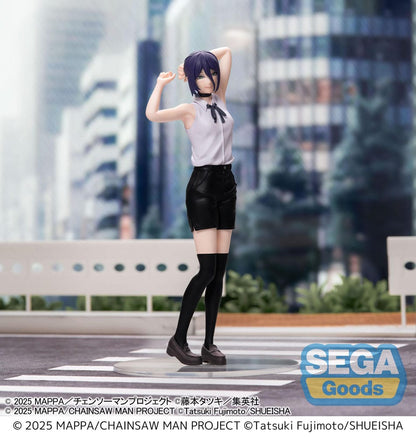 Chainsaw Man - The Movie: Reze Arc High Premium PVC Statue Reze 18 cm Image 4
