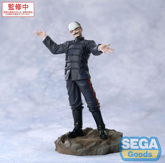 Golden Kamuy XrossLink PVC Statue First Lieutenant Tsurumi 17 cm Image 1