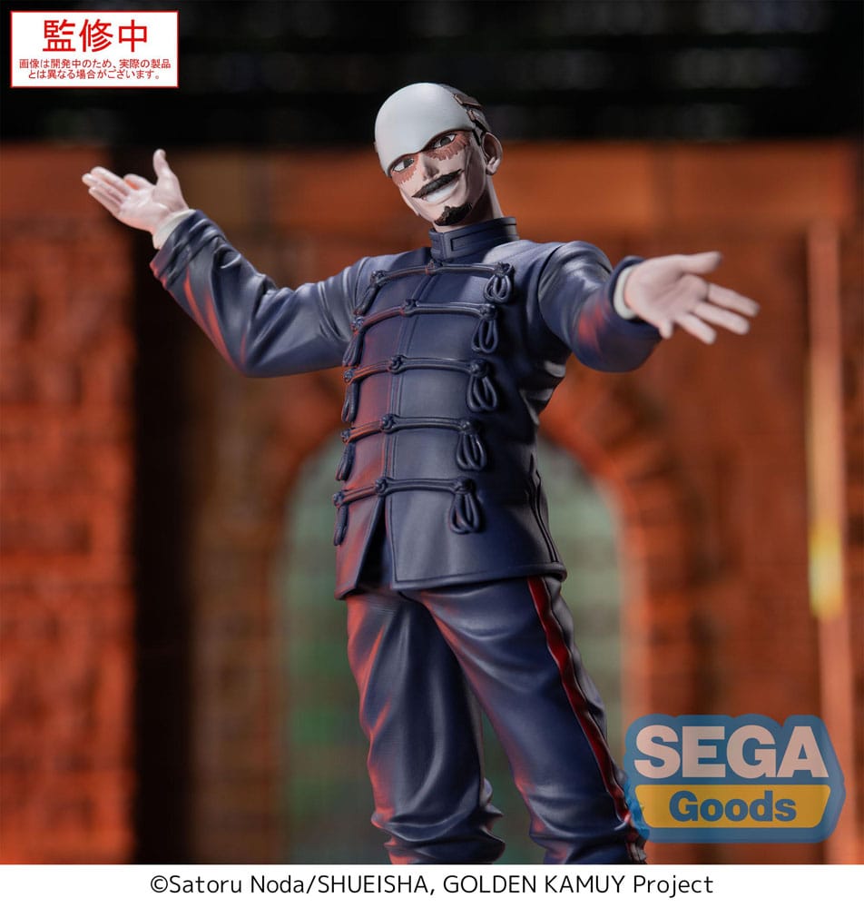 Golden Kamuy XrossLink PVC Statue First Lieutenant Tsurumi 17 cm Image 3