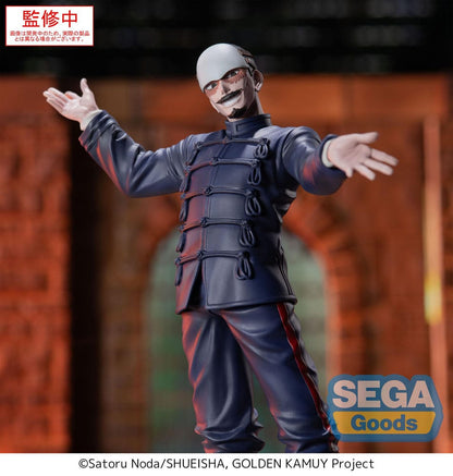Golden Kamuy XrossLink PVC Statue First Lieutenant Tsurumi 17 cm Image 3