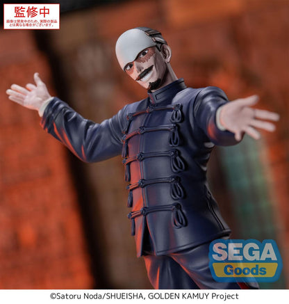 Golden Kamuy XrossLink PVC Statue First Lieutenant Tsurumi 17 cm Image 4