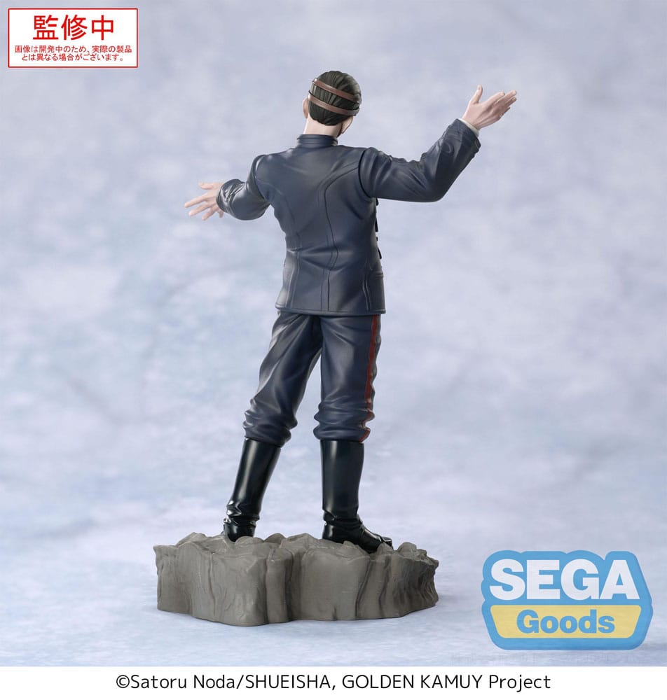 Golden Kamuy XrossLink PVC Statue First Lieutenant Tsurumi 17 cm Image 7