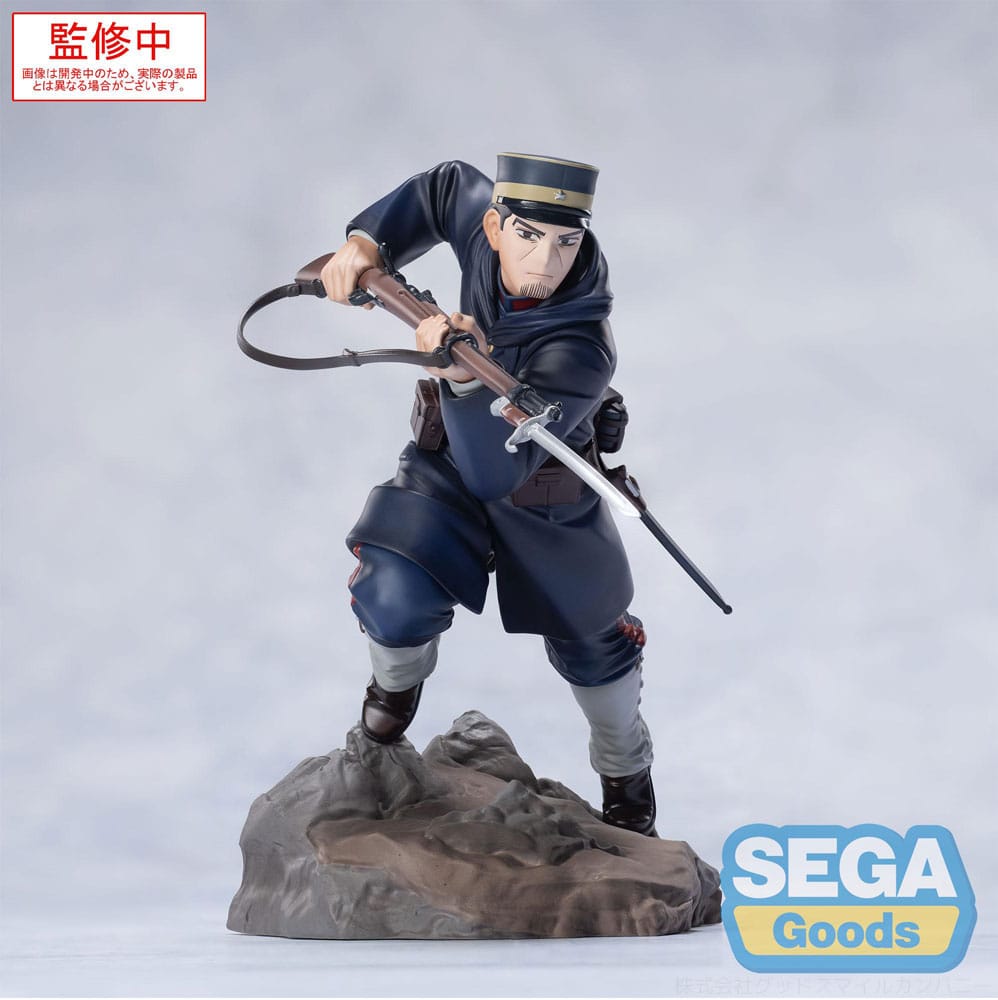 Golden Kamuy XrossLink PVC Statue Sergeant Tsukishima 14 cm Image 1