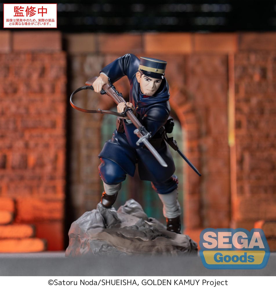 Golden Kamuy XrossLink PVC Statue Sergeant Tsukishima 14 cm Image 2